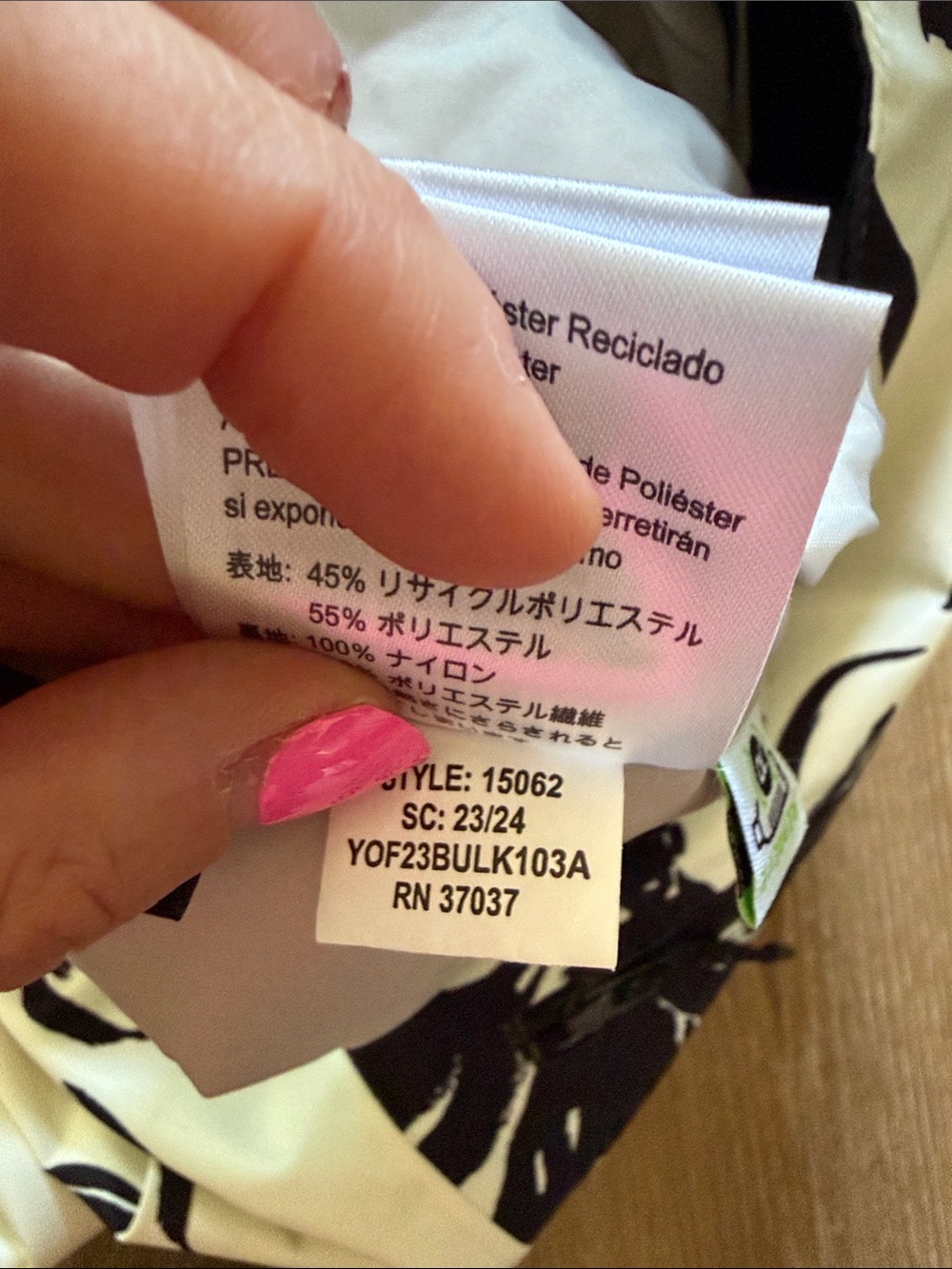 Obermeyer White Ski Pants with Black Floral Print | Size 8 - Picture 14 of 14